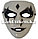 Венецианская карнавальная маска черно-белая (18*17 см), фото 2