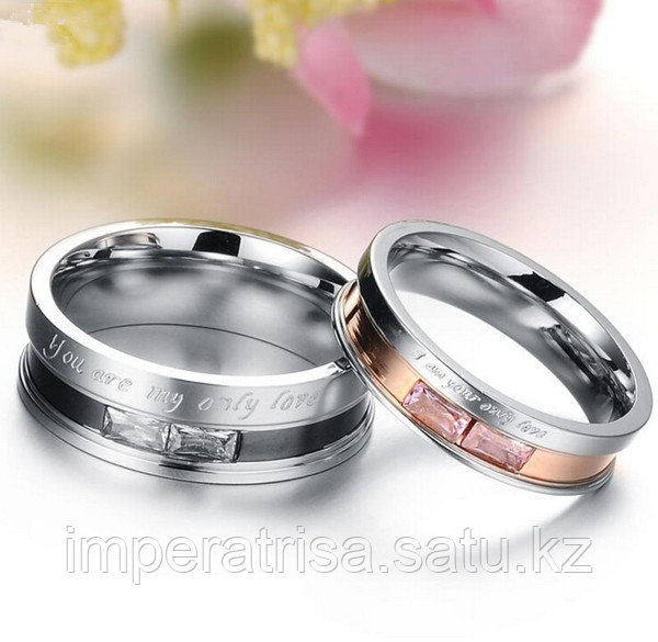 Двойные кольца для влюбленных "Романтика"