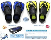 Ласты для плавания тренировочные