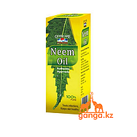Масло Ним - Здоровая кожа (Neem tail GOODCARE), 50 мл.