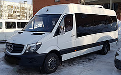 Выезды на корпоративы