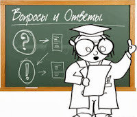 Пептиды: С Чего Начать Прием Пептидных Биорегуляторов? Новая Доктрина