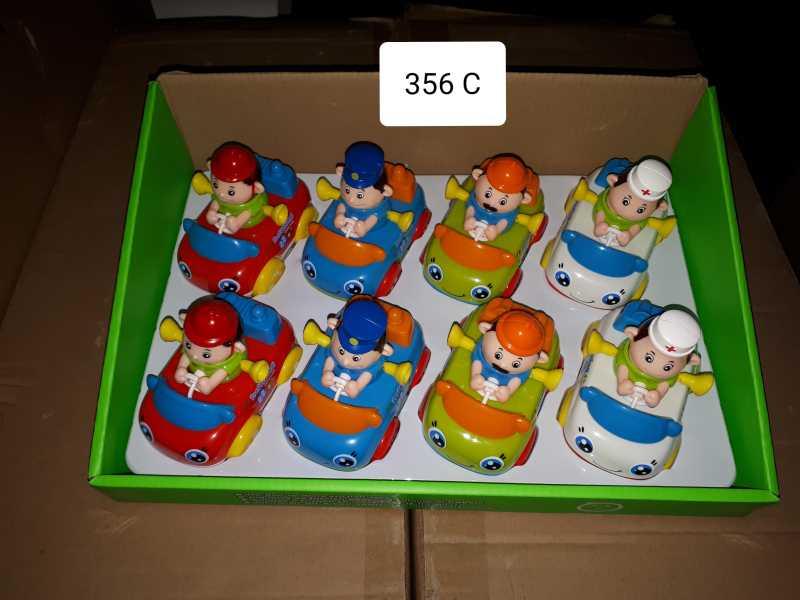 Машинки служебные