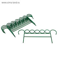 Ограждение декоративное, 32 × 365 см, 5 секций, металл, зелёное, «5 колец»
