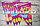 Флажки бумажные С днем рождения на растяжке 10 флажков "Party Favors" (h=2,2 метра), фото 6
