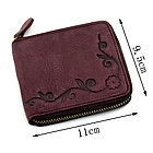 Женский кошелек. Рассрочка. Kaspi RED., фото 2