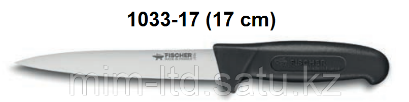 Шкуросъёмные ножи Fischer Bargoin - фото 1 - id-p58678983