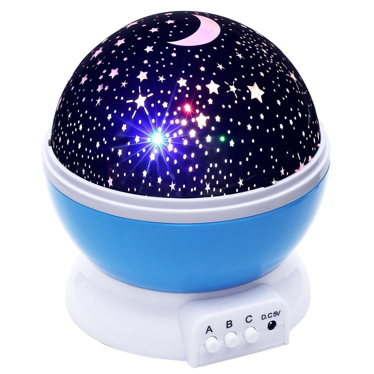 Вращающийся ночник-проектор  звездного неба Star Master