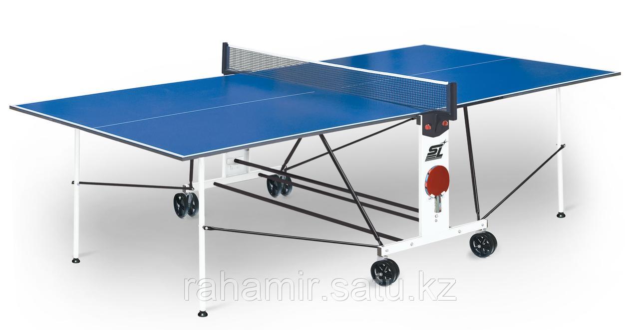 Стол для настольного тенниса START LINE COMPACT LIGHT LX (Стартлайн Компакт Лайт ЛКС )