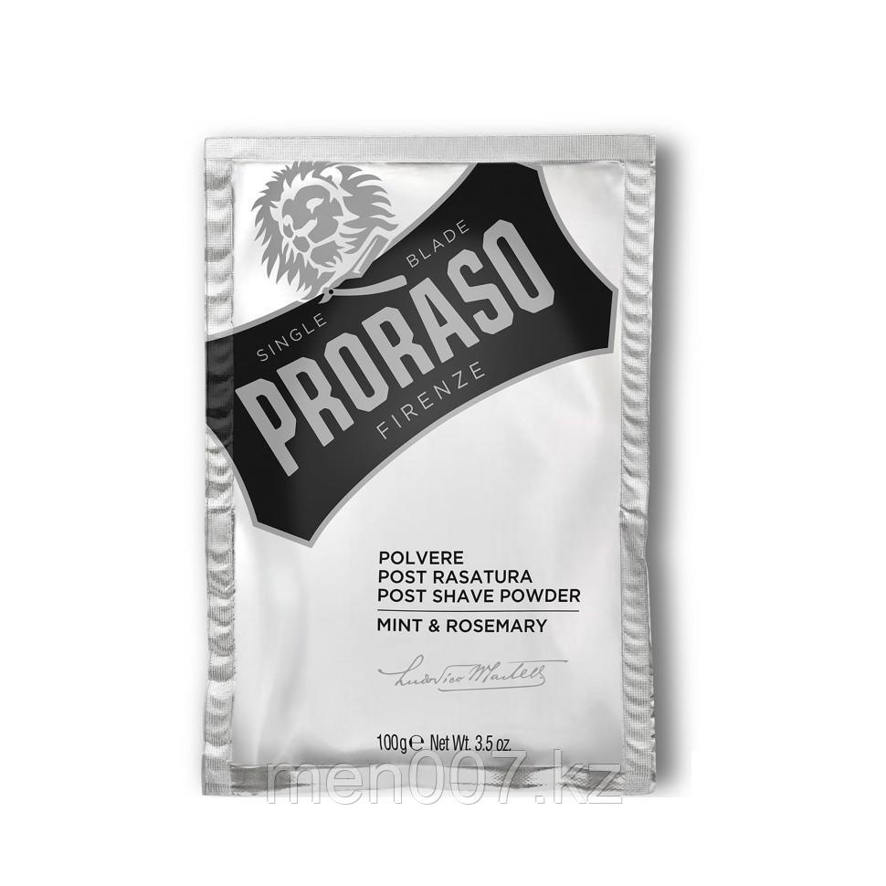PRORASO Post Rasatura (Пудра после бритья) (Мята и розмарин) 100 г
