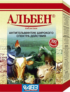 АЛЬБЕН ТАБЛЕТКИ