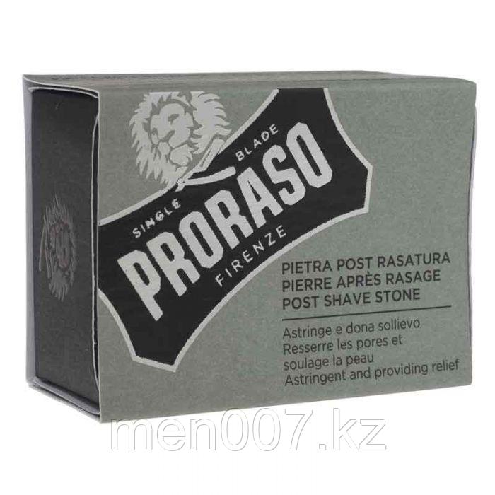 PRORASO Post Shave Alum Stone (Натуральные квасцы) (Против порезов камень)