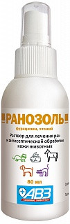 РАНОЗОЛЬ РАСТВОР