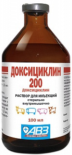 ДОКСИЦИКЛИН 200 РАСТВОР ДЛЯ ИНЪЕКЦИЙ