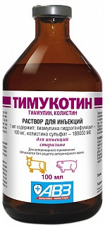 ТИМУКОТИН РАСТВОР ДЛЯ ИНЪЕКЦИЙ
