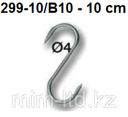 Крюки для мяса Fischer Bargoin, фото 1