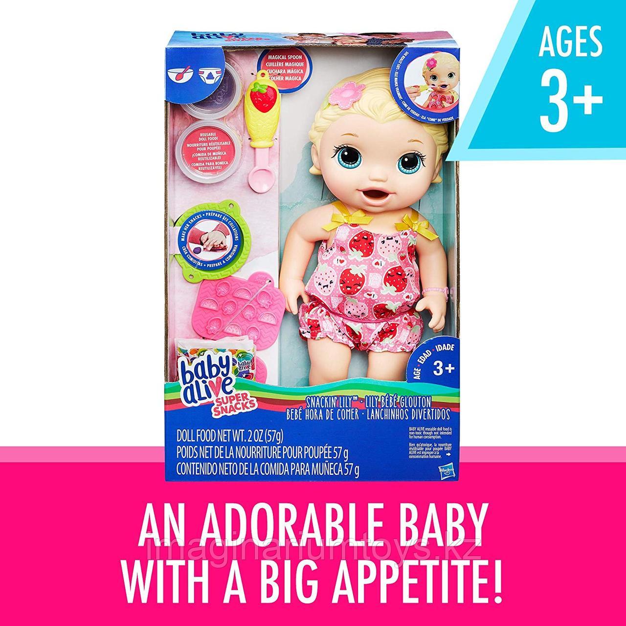 Интерактивная кукла Baby Alive блондинка - фото 7 - id-p58682806