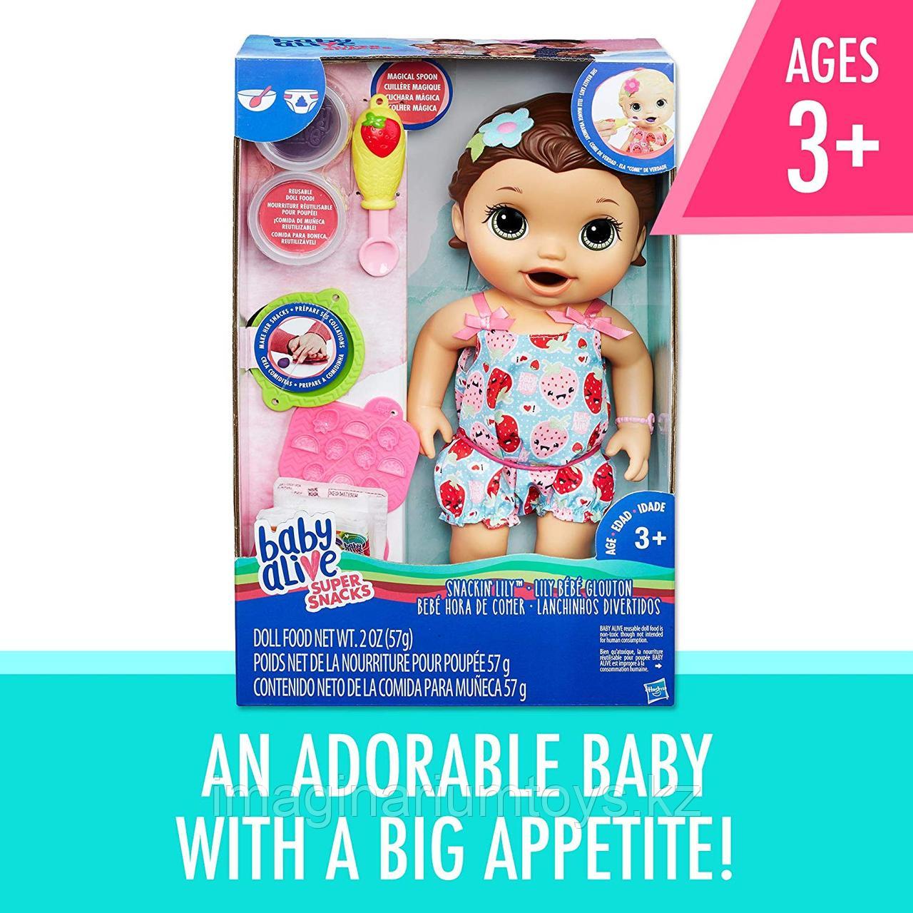 Интерактивная кукла Baby Alive брюнетка - фото 2 - id-p58682814