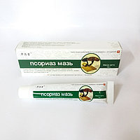 Псориаз мазь "Линчжи" от кожных заболеваний