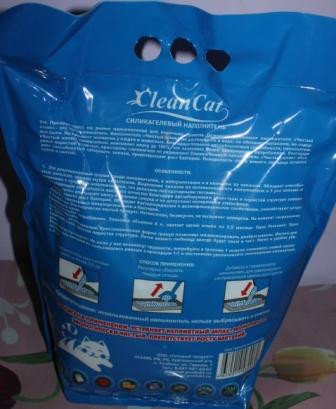 «Чистый котик» Силикагелевый наполнитель для кошачьего туалета, 60л (25 кг ) - фото 4 - id-p21238060