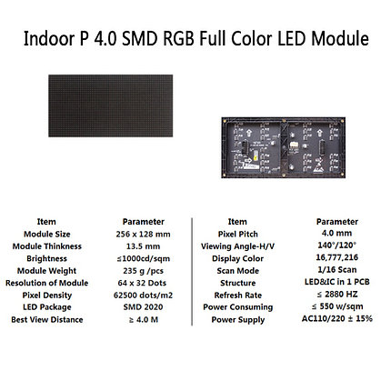 LED светодиодный модуль (внутренний) SMD, P2 320x160mm, фото 2