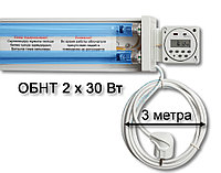 Лампа кварцевая настенная с таймером ОБНТ 2х30