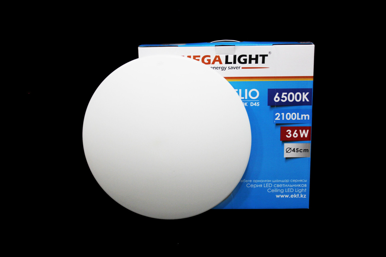 LED ДПО CL CELIO 36W 6500K d450 IP20 MEGALIGHT (10)
