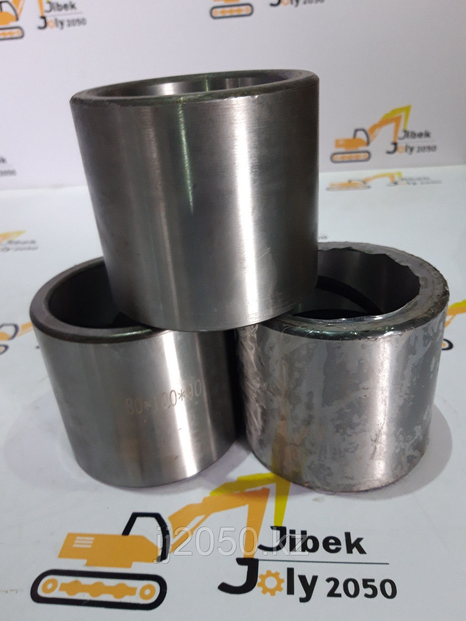 Втулка ковша  215*80