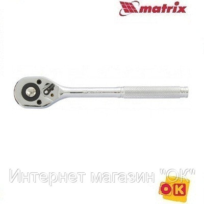 Ключ-трещотка 1/4, хромированный. MATRIX MASTER, фото 2