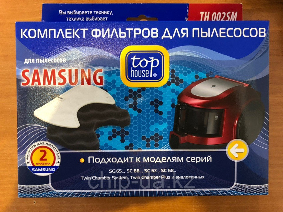 Фильтры для пылесосов Samsung