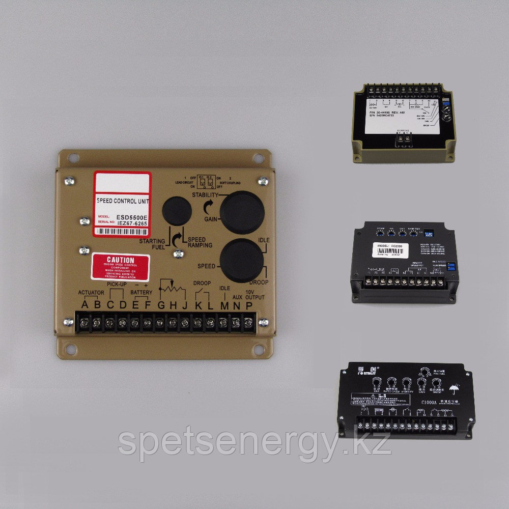 Genset Speed Controller Блок управления скоростью