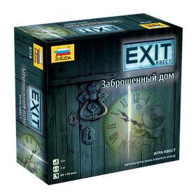 Настольная игра: EXIT Квест Заброшенный дом | Zvezda