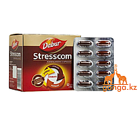 Стресском от стресса (Stresscom DABUR), 120 кап.