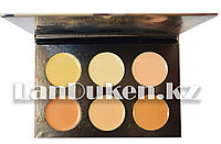 Палитра консилеров Kylie Cosmetics корректор для лица