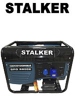 Бензиновый генератор Stalker SPG 9800E