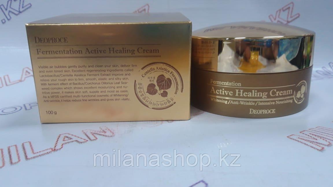 Deoproce Fermentation Active Healing Cream - Оздоравливающий крем с ферментированными экстрактами