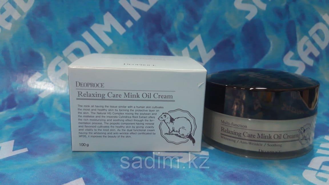 Deoproce Relaxing Care Mink Oil Cream - Крем на основе жира норки