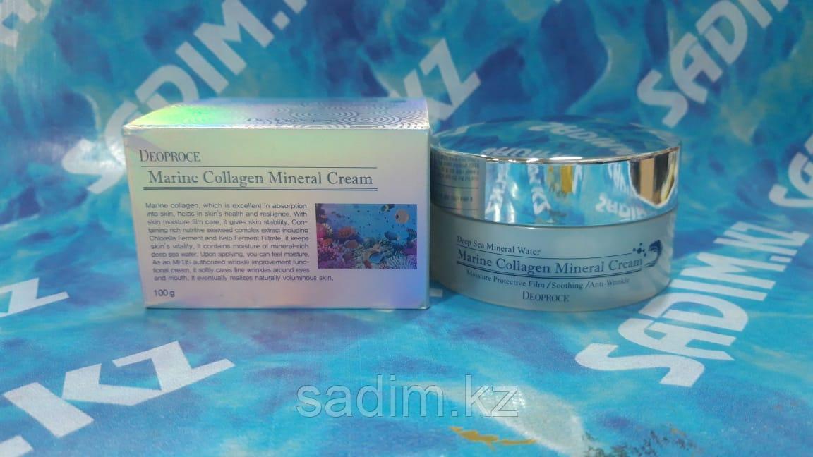 Deoproce Marine Collagen Mineral - Крем для лица с морским коллагеном