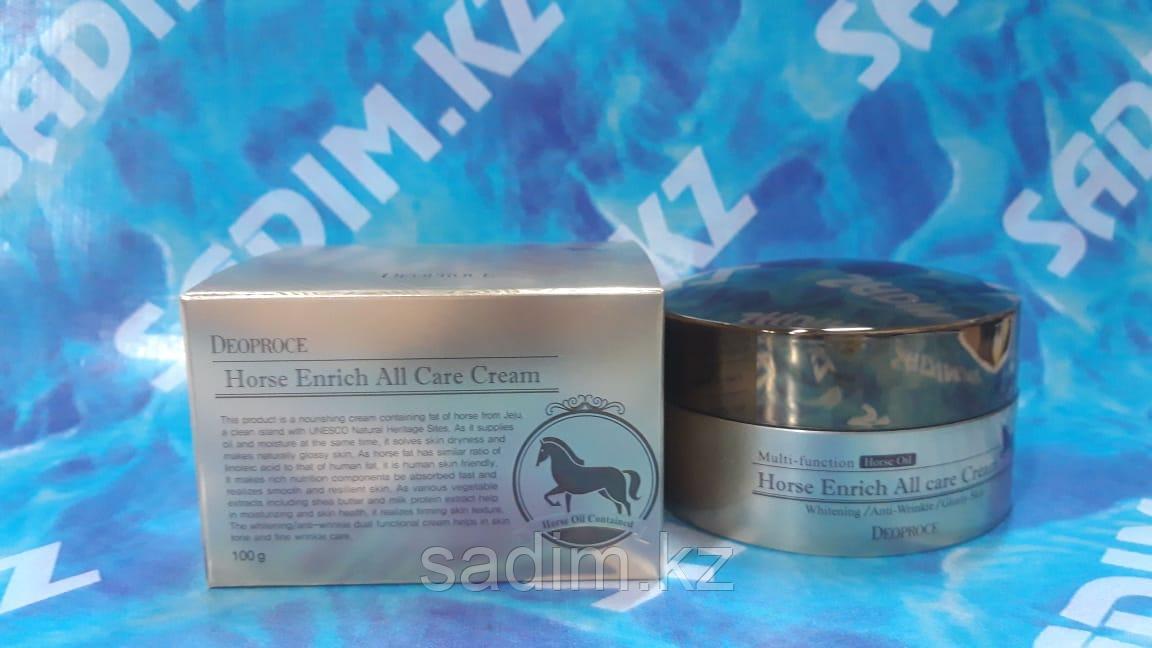 Deoproce Horse Enrich All Care Cream - Интенсивный и питательный крем для лица на основе лошадиного жира