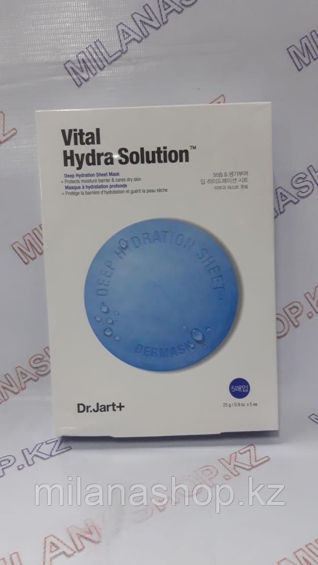 Dr.Jart+ Dermask Water Jet Vital Hydra Solution 5x25gr - Набор масок Капсул красоты
