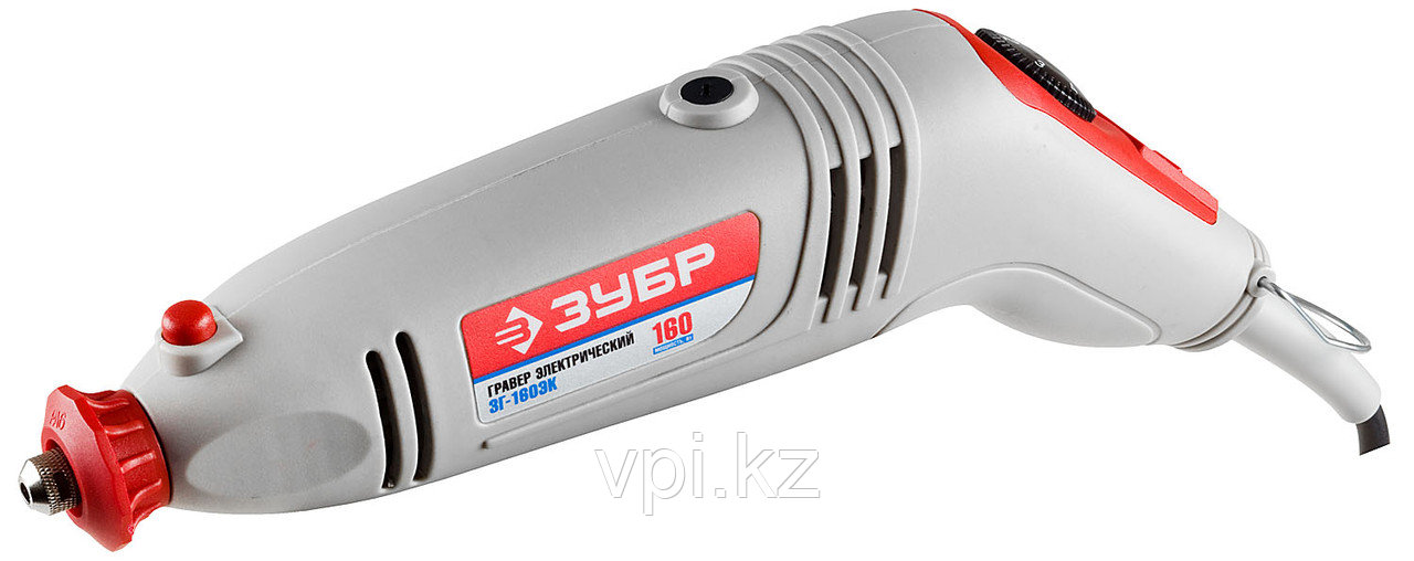 Гравер ЗГ-160ЭК ЗУБР