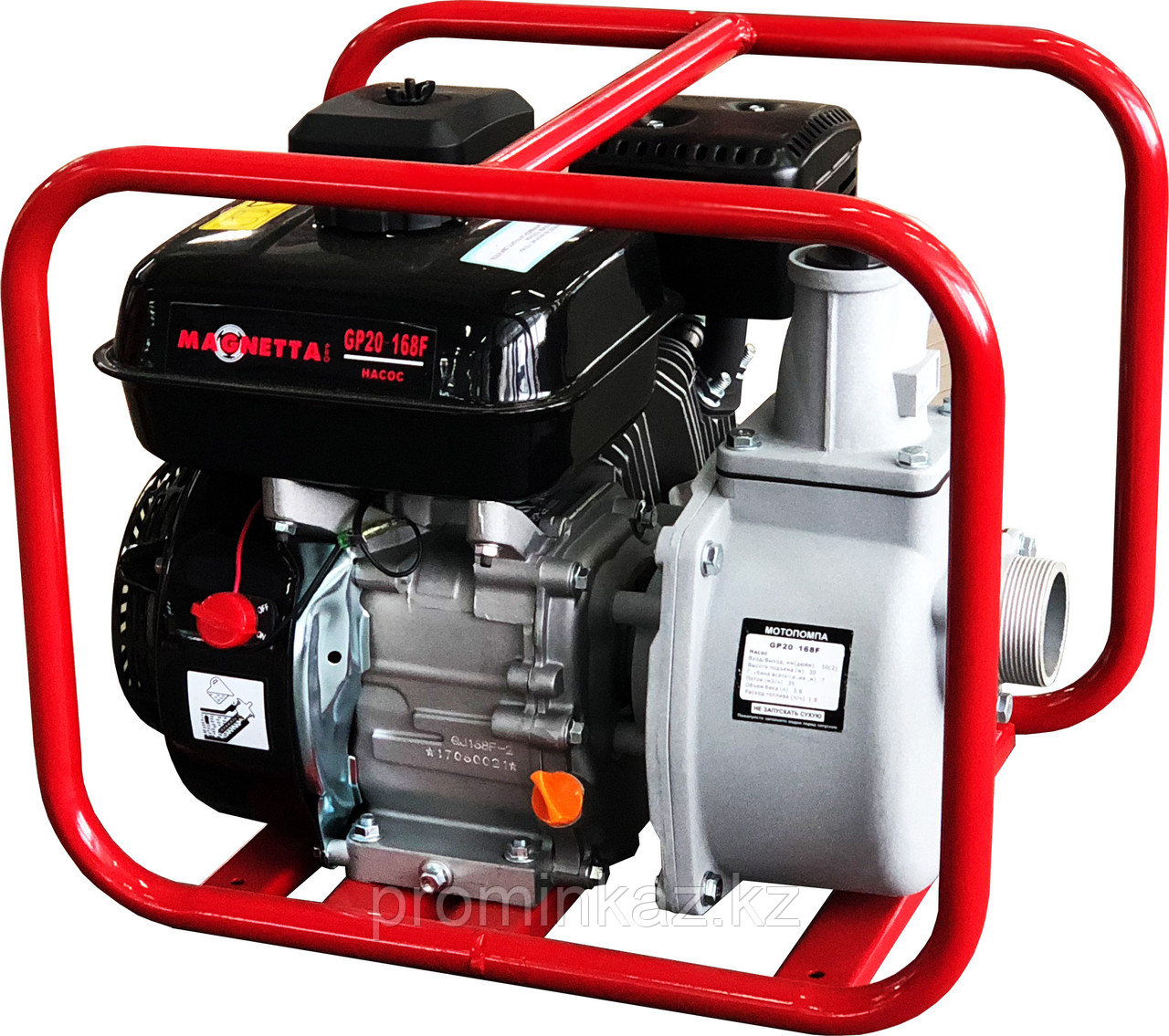 Мотопомпа бензиновая MAGNETTA GP20-168F, D50 мм, 22-36 м.куб/ч