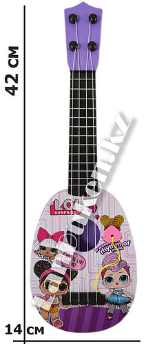 lol surprise guitar