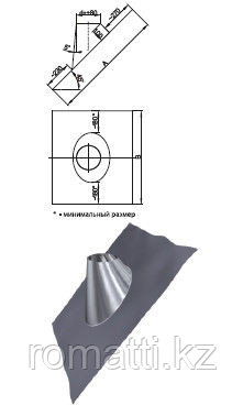 Проход кровельный DDTO 45 А (DN 150), фото 1