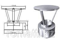 Зонт RHTS A (DN 200), фото 1