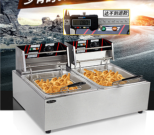 Фритюрнцы профессиональные HХ-82