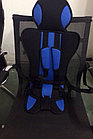 Автокресло для детей, фото 4