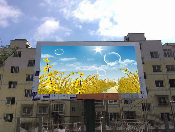 LED экран SMD P8 outdoor, размер: 2.048м*0,768м-1.57кв.м (256мм*128мм), фото 2