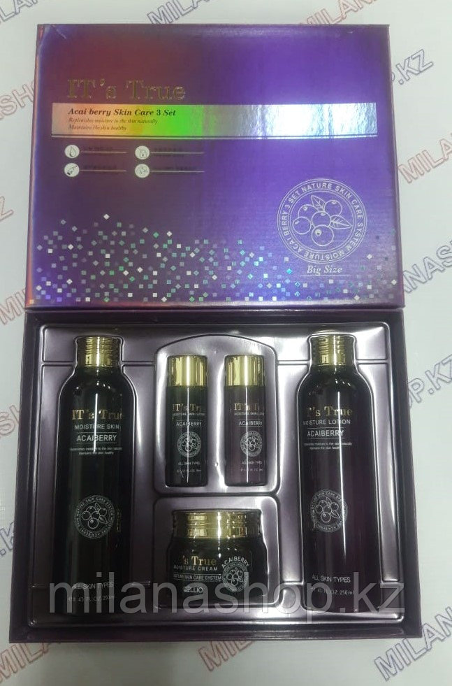 Cellio it 's true Acai Berry Moisture skin care set - Набор для лица с экстрактом ягоды акаи