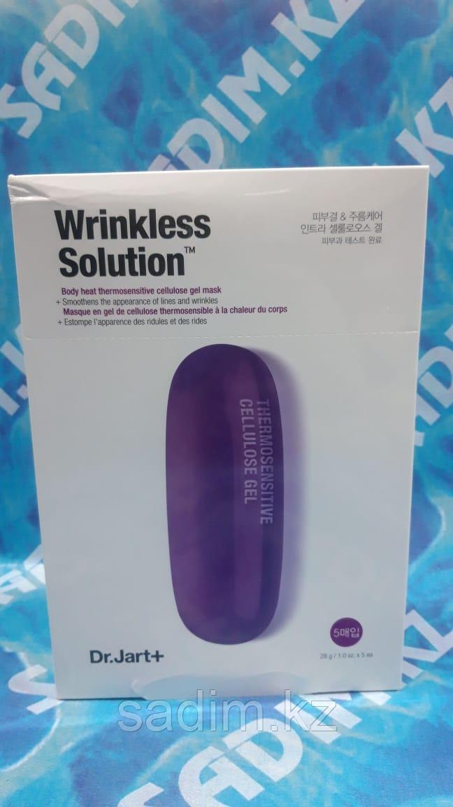 Dr.Jart+ Dermask Jet Wrinkless Solution 5 шт Набор антивозрастных гидрогелевых масок для лица с био-пептидами